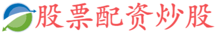 N配资